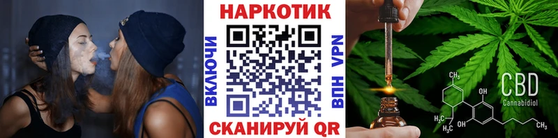 Где купить наркотики Оха Alpha PVP  Марихуана  Меф мяу мяу  Псилоцибиновые грибы  Гашиш 