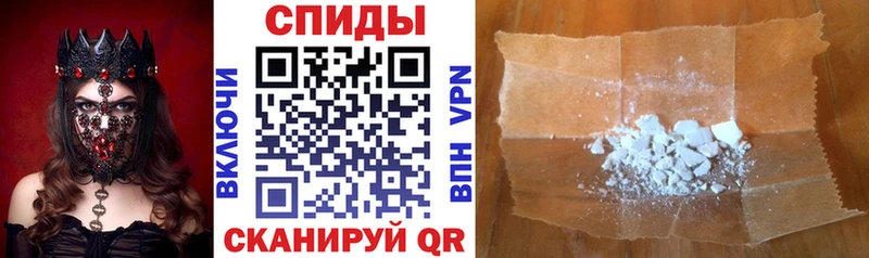 АМФЕТАМИН 97%  где можно купить наркотик  Оха 