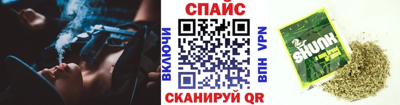 купить  цена  Оха  БУТИРАТ BDO 