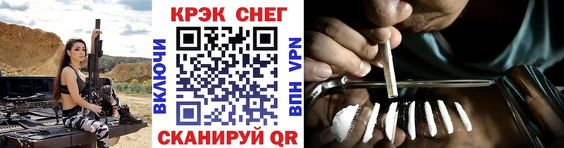 Cocaine Боливия  Оха 