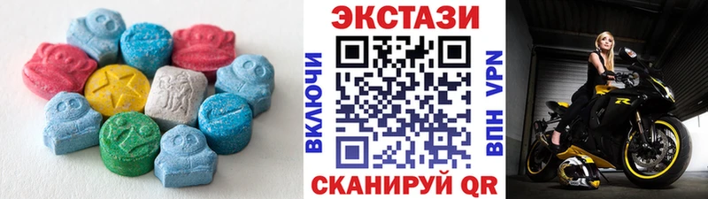 даркнет сайт Оха ЭКСТАЗИ louis Vuitton