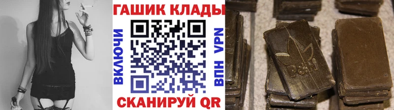 Гашиш Premium  Оха 