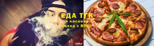 MDMA Богданович