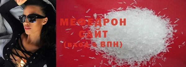 MDMA Богданович