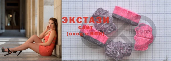 бошки Богородск