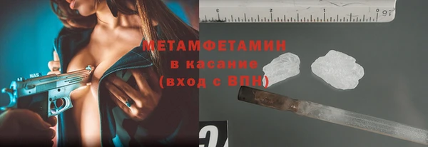 MDMA Богданович