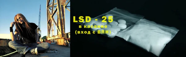 MDMA Богданович