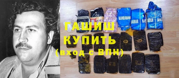 MDMA Богданович