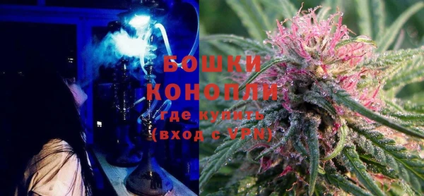 MDMA Богданович