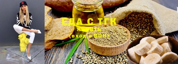 MDMA Богданович