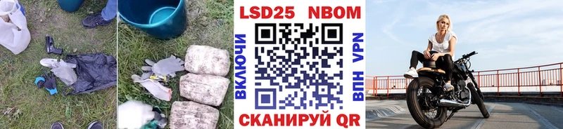 ЛСД экстази ecstasy  Оха 