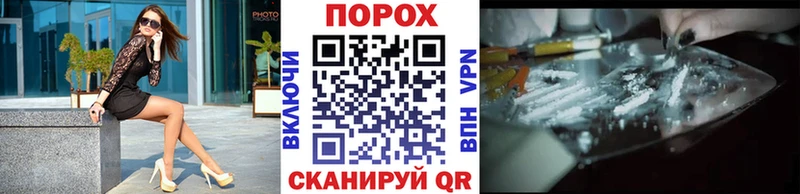 купить наркоту  Оха  МЕТАМФЕТАМИН Methamphetamine 