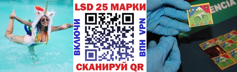 Марки NBOMe 1,5мг  Оха 