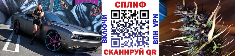 Конопля White Widow  сайты даркнета состав  Оха 